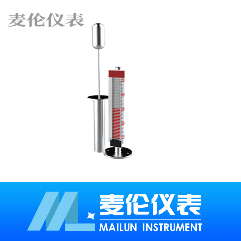 <b>插入式磁翻板液位計</b>