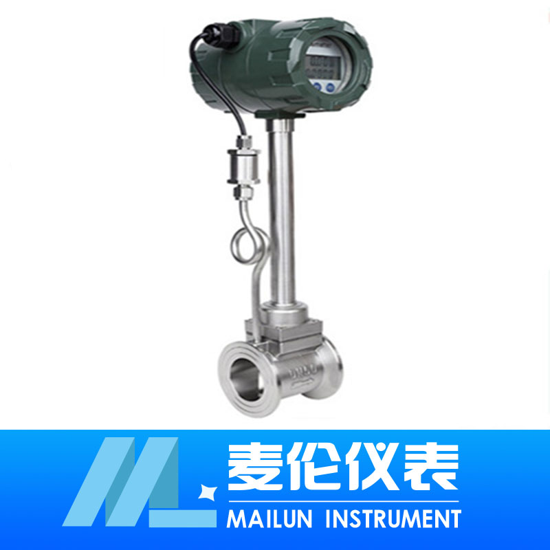 <b>蒸汽流量計(jì)</b>
