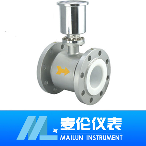 <b>電池供電型電磁流量計</b>