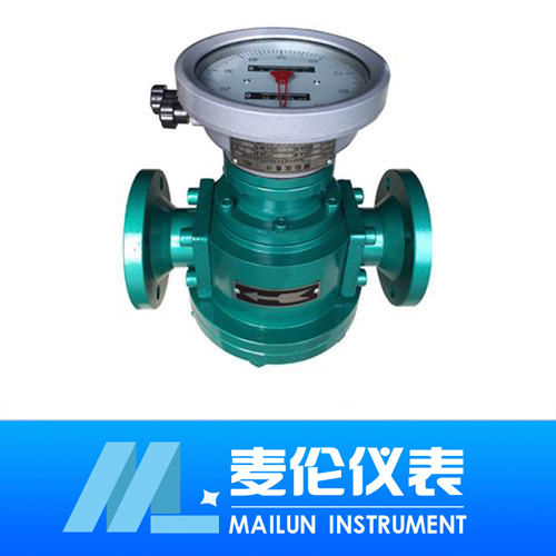 <b>腰輪流量計</b>
