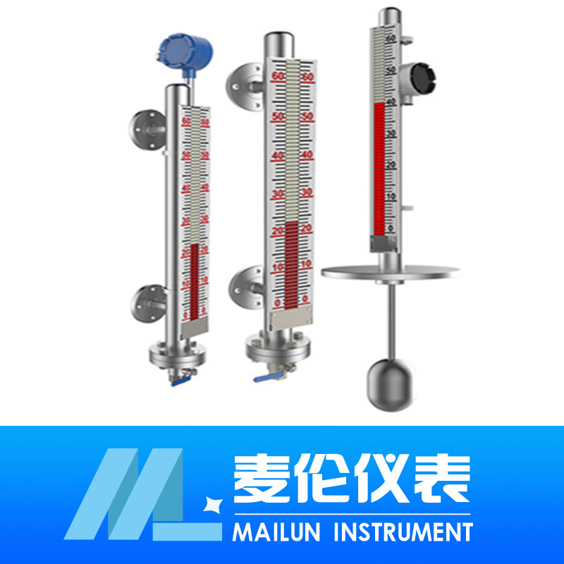 <b>Uqc-t34磁翻板液位計</b>